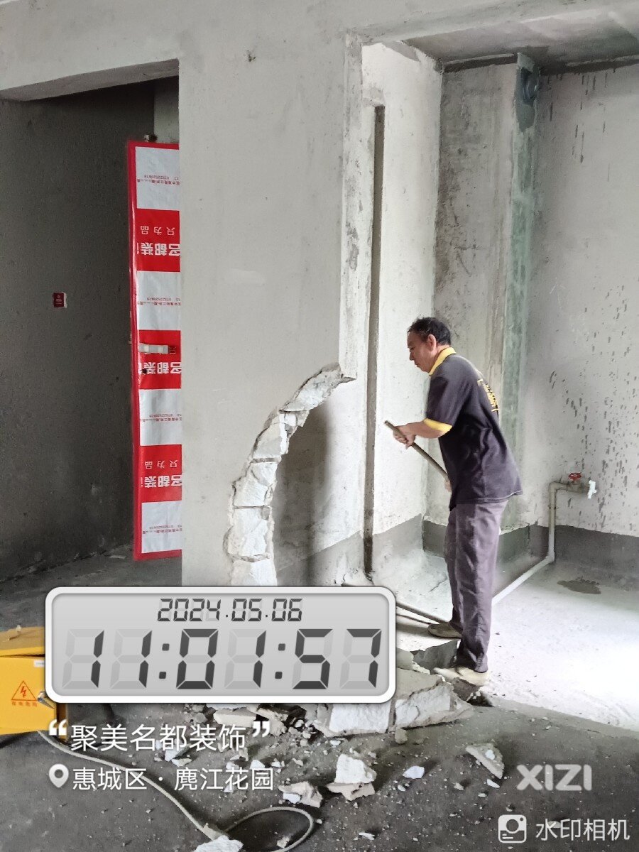 鹿江1栋01户型 装修记录
