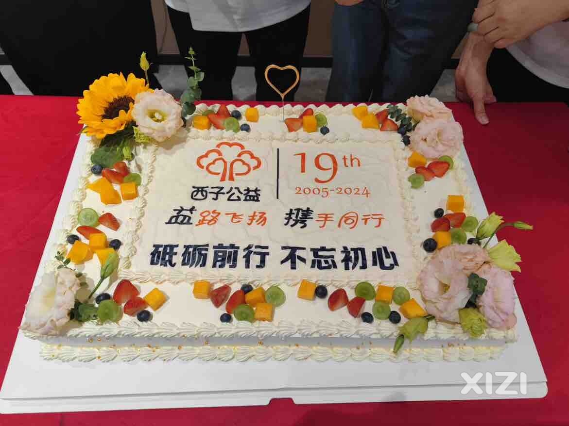 放下手机，去风里跑跑