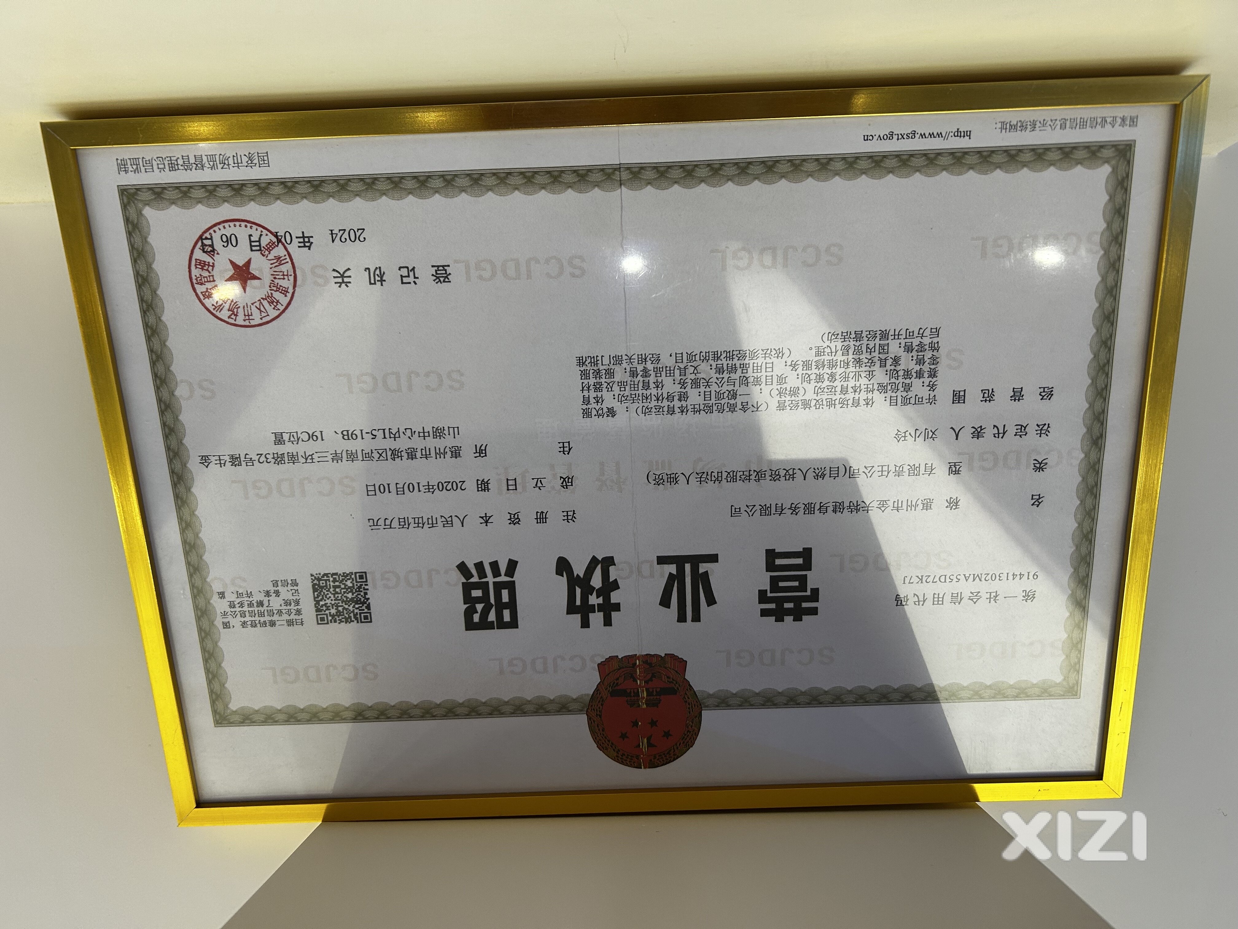 不良商家金山湖阿夫特健身房伤透了广大会员的心
