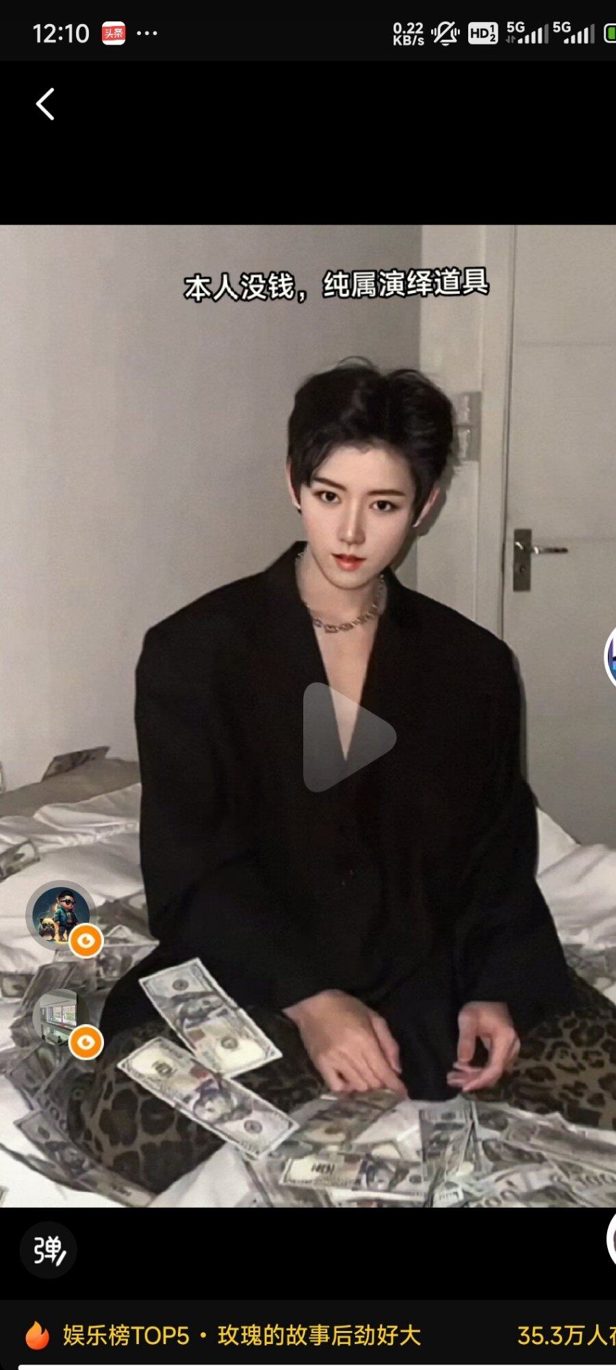 我也来跟个风：从此，世界在我面前，指向我想去的任何地……