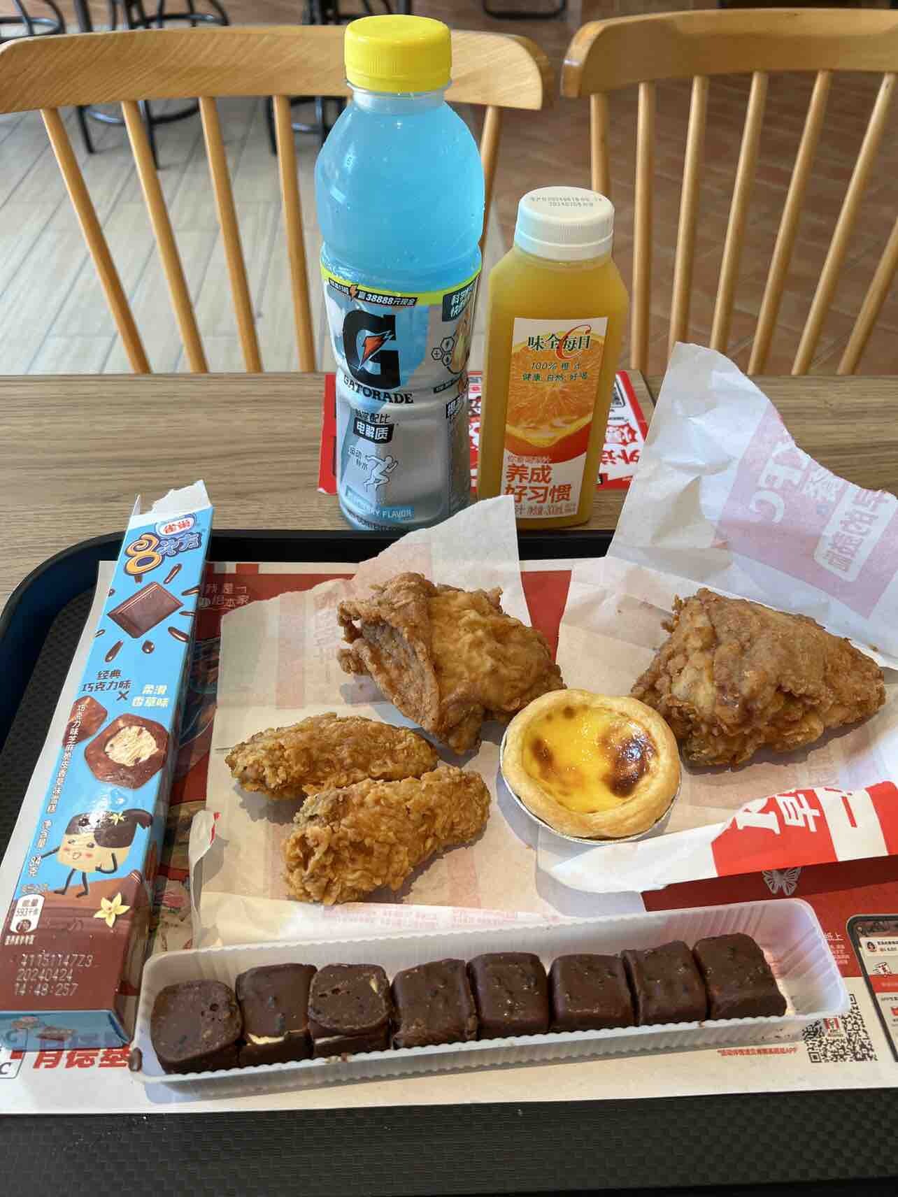 减肥每一天
