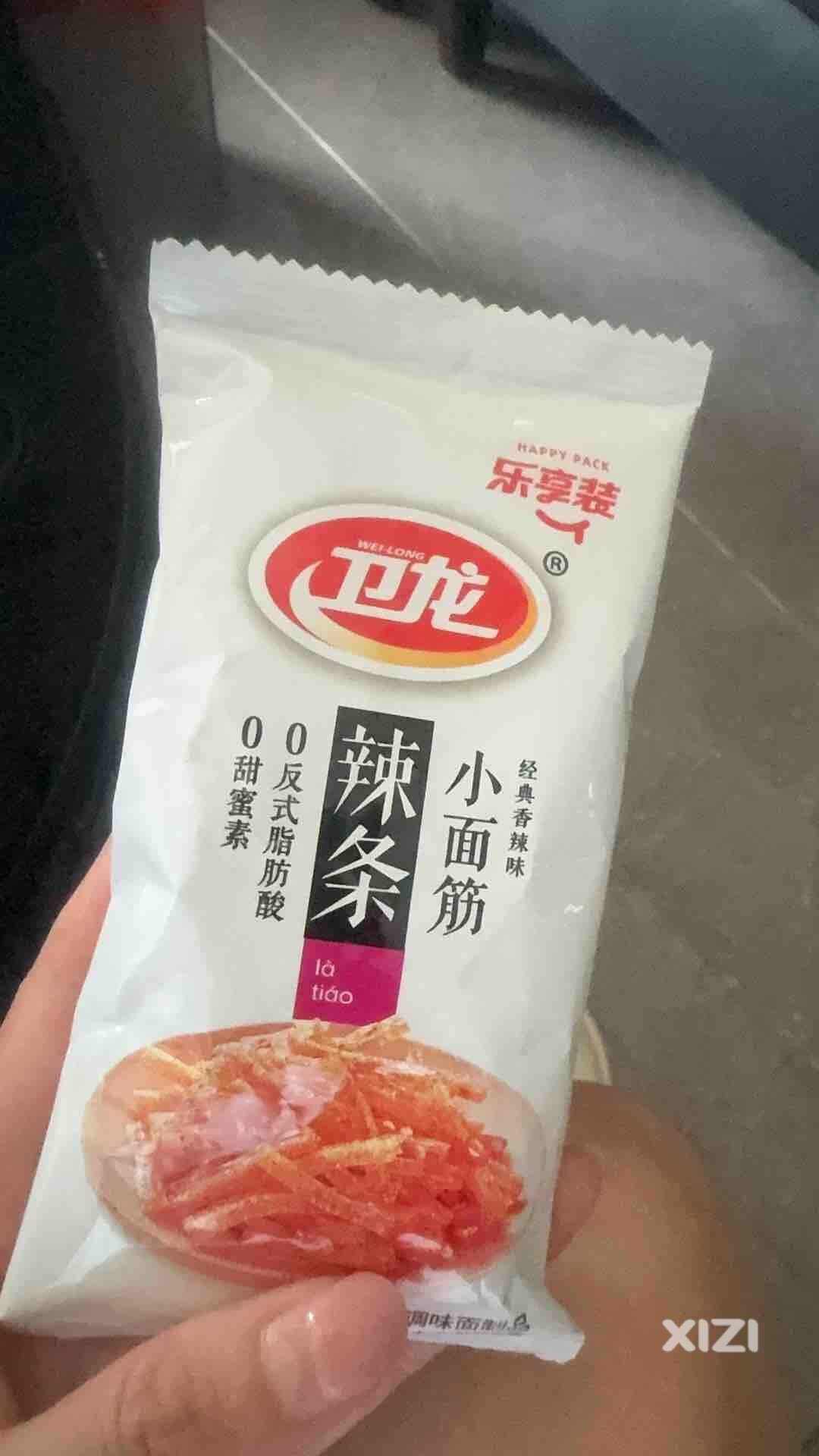 [左看右看]