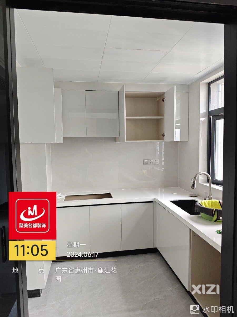 鹿江花园8栋03户型  现代简约风  竣工实景