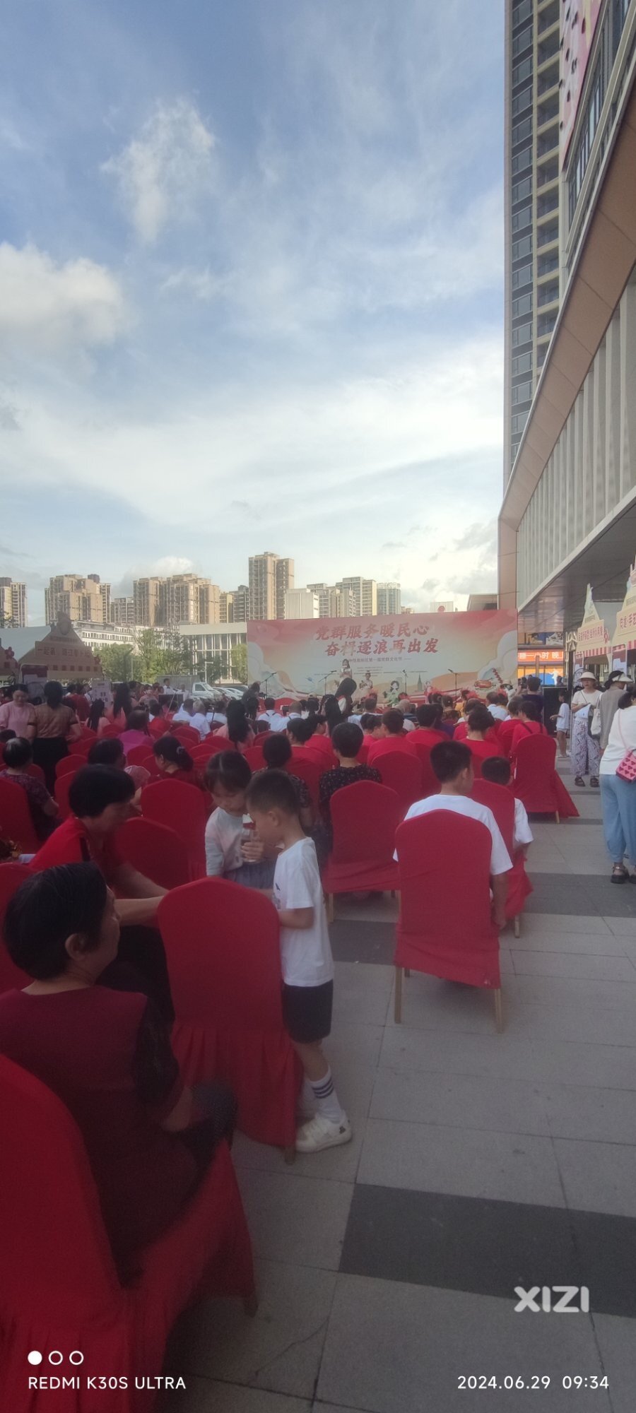 仲恺看房买房的请避坑星河冠誉府