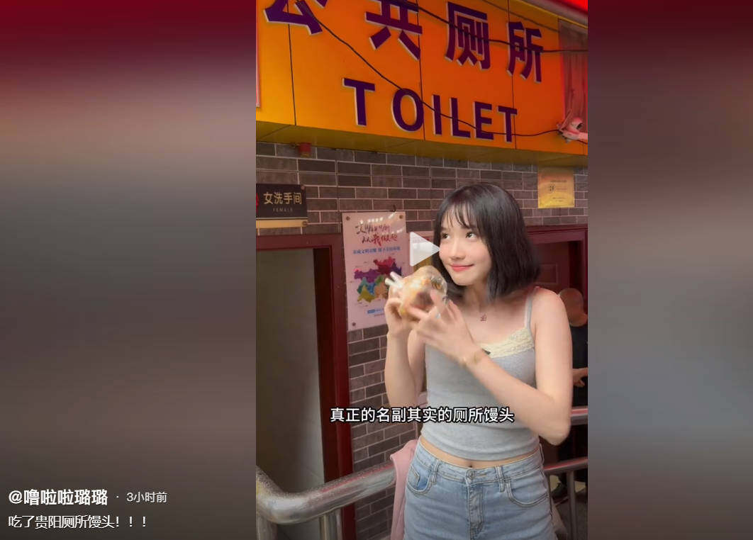有机会的话，大家愿意去尝试