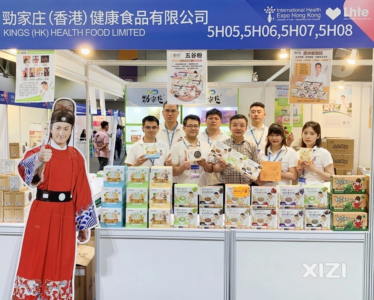 夏花绚烂，共贺生辰|劲家庄第②季度生日会如约而至