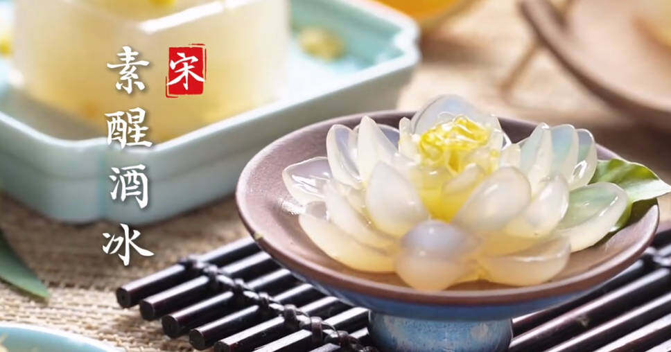 不知道味道好吗