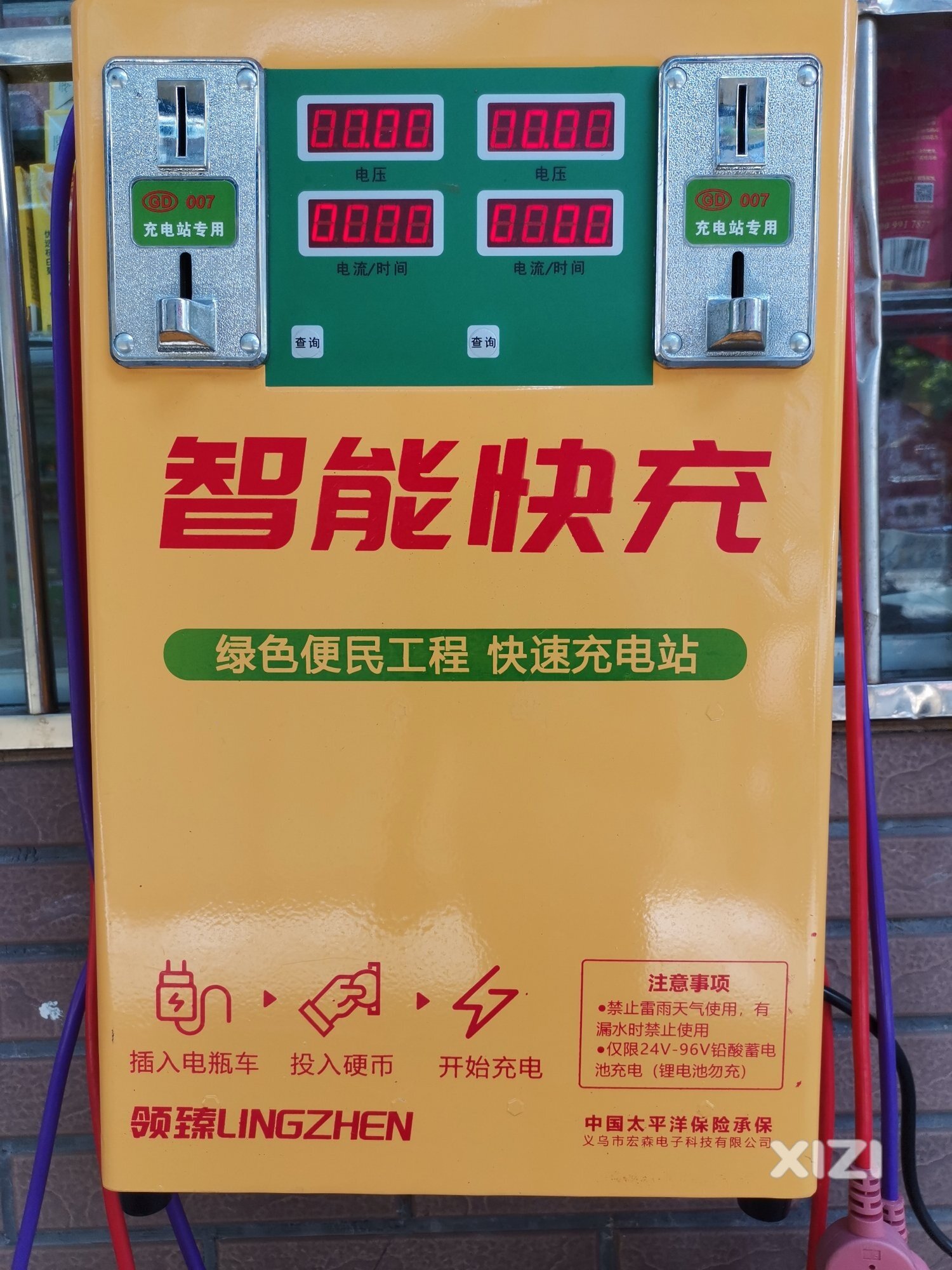 去市场挣钱就得多几手