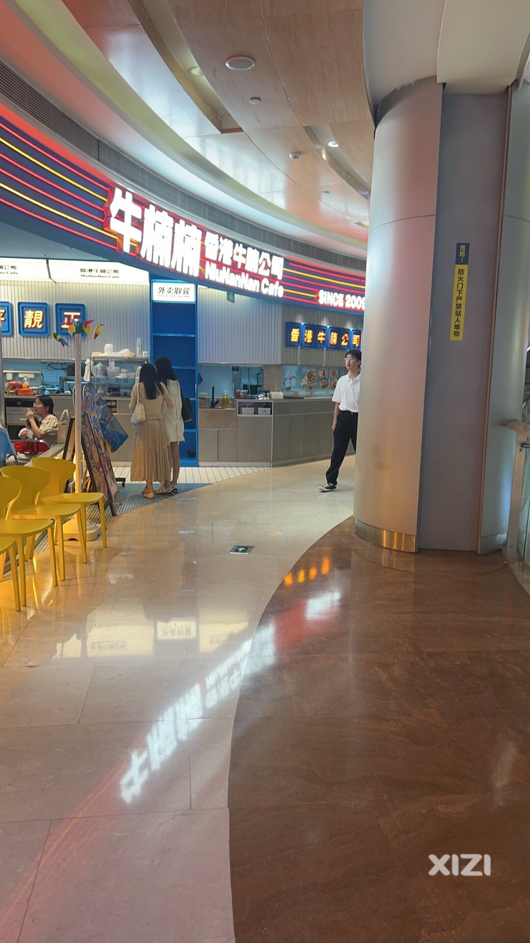 仲恺陈江天益城牛楠楠港式茶餐厅真是太牛了！