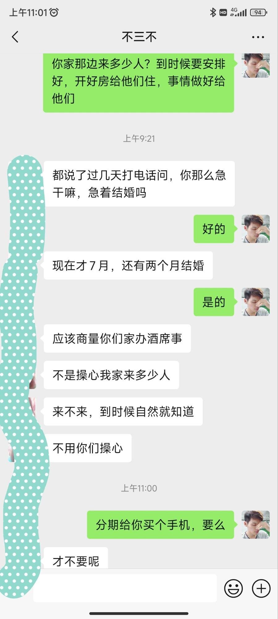 太难了我[大哭][大哭][大哭][大哭][大哭]