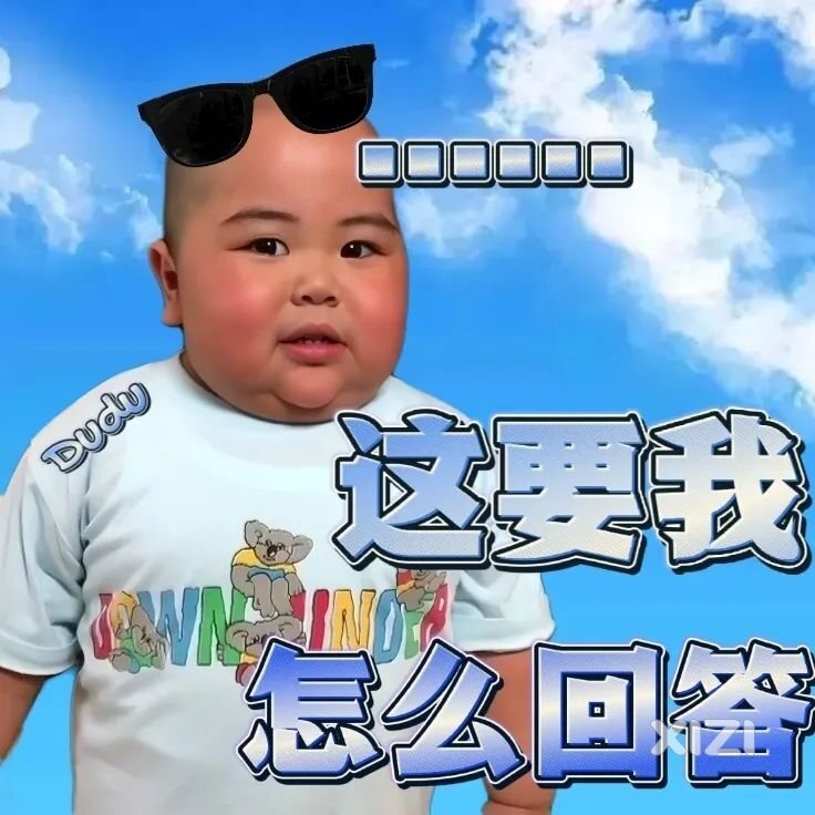 听说中考英语又很难？