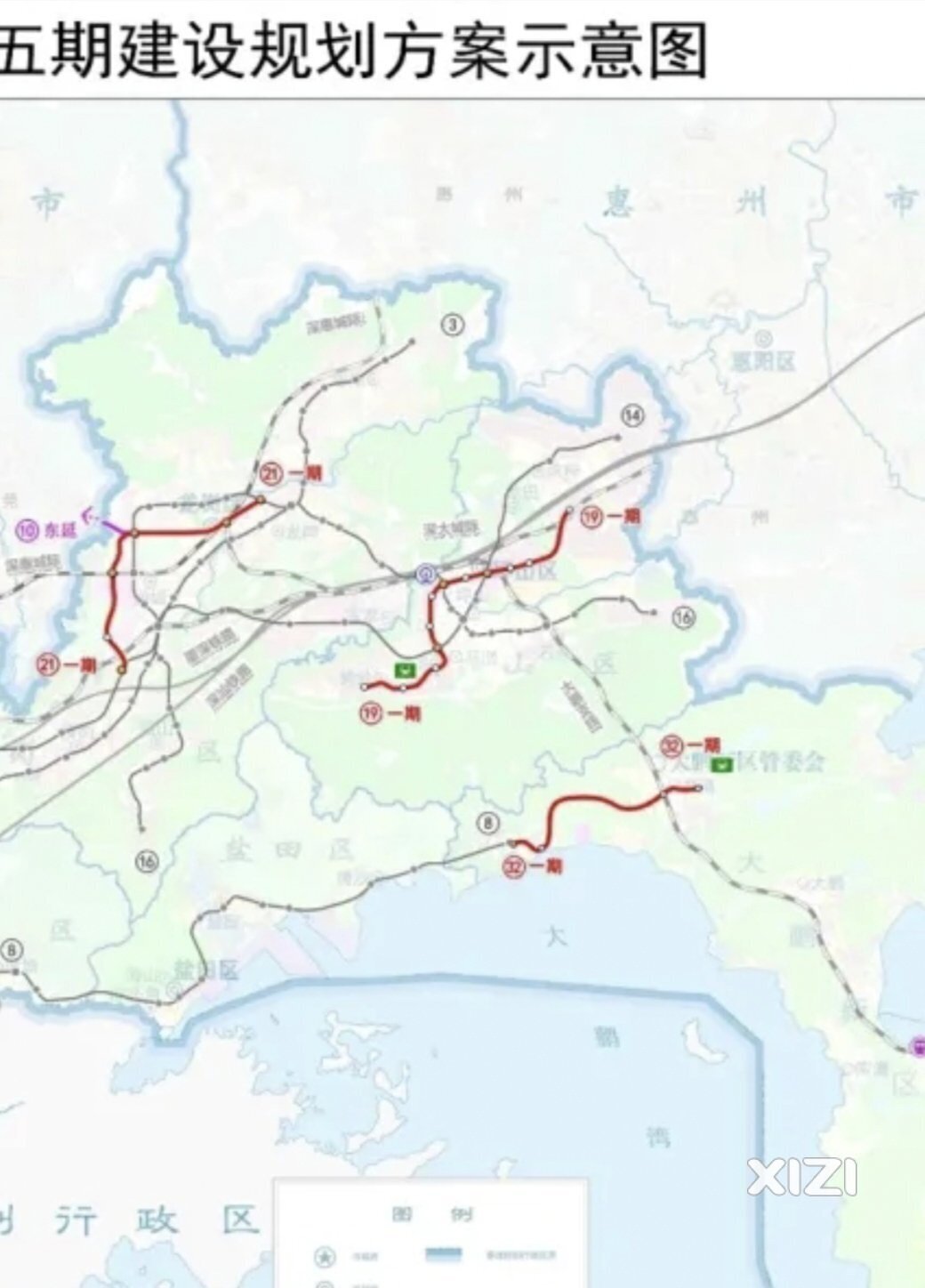 既然客流和盈利都是全国第一。那就出钱建设惠州段的啊。东莞段快动工