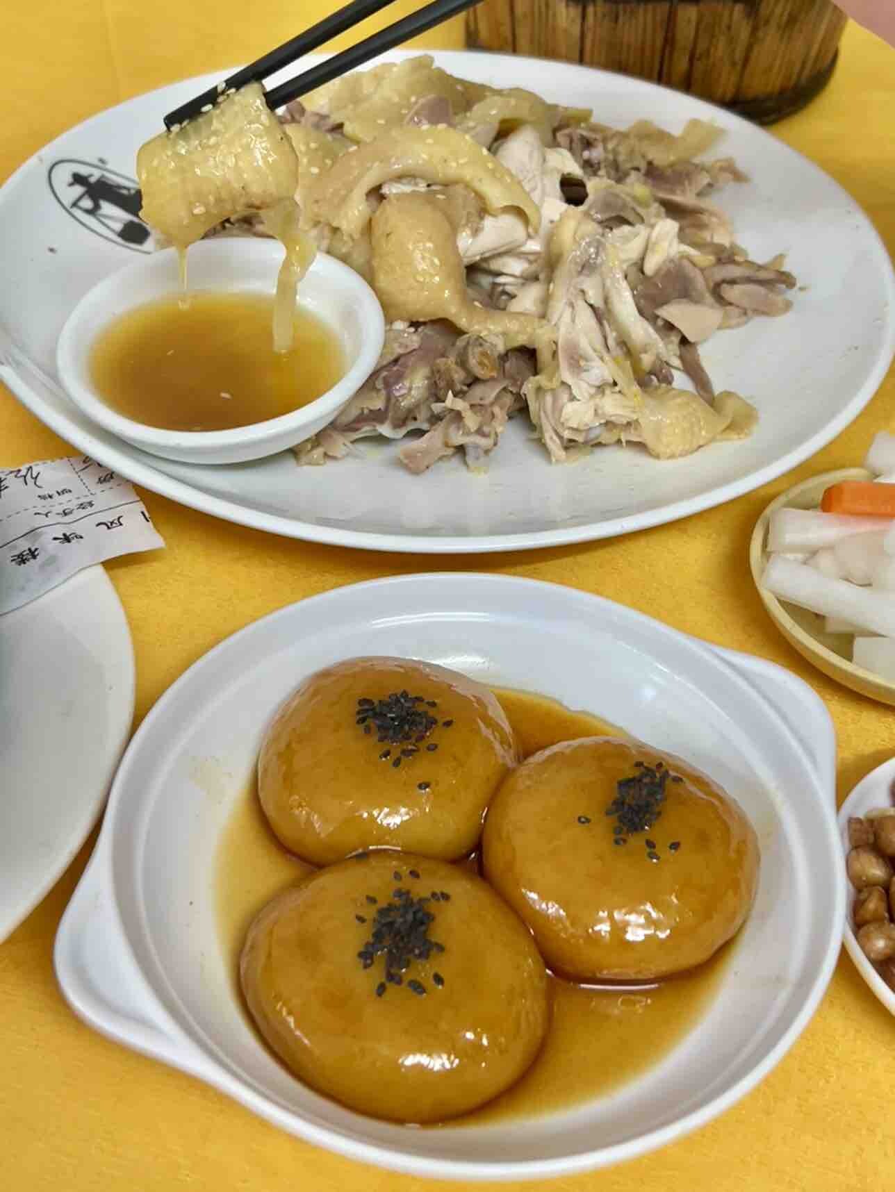 惠州美食：惠州特色的鸡油粑粑，你吃过吗？