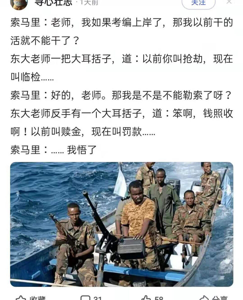 输出内卷