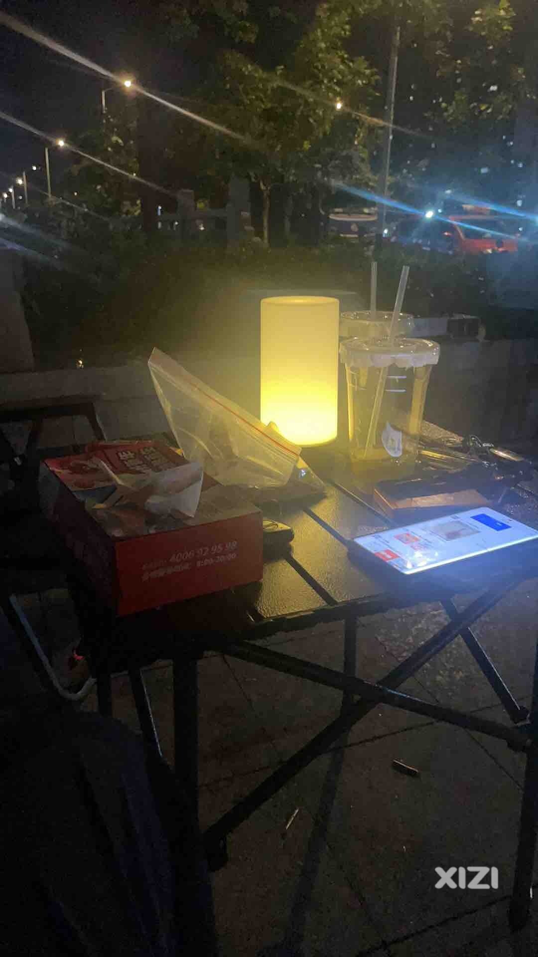 出来喝奶茶我请客