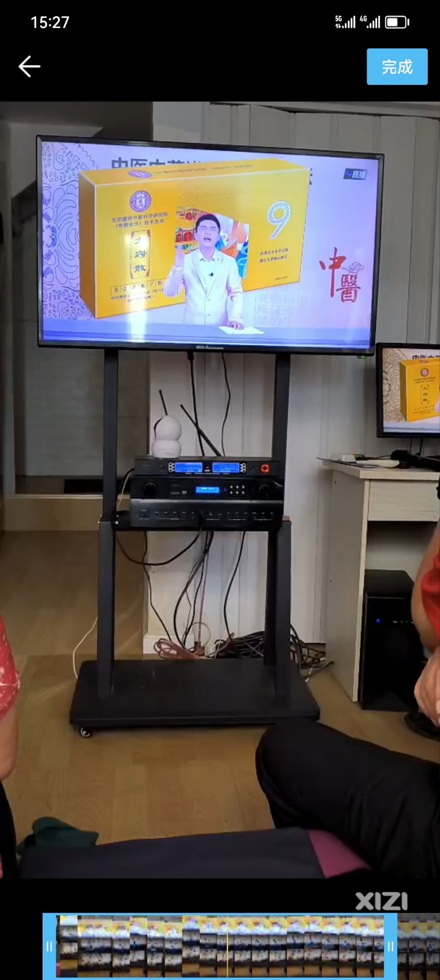 家里的老人被洗脑买保健品怎么办
