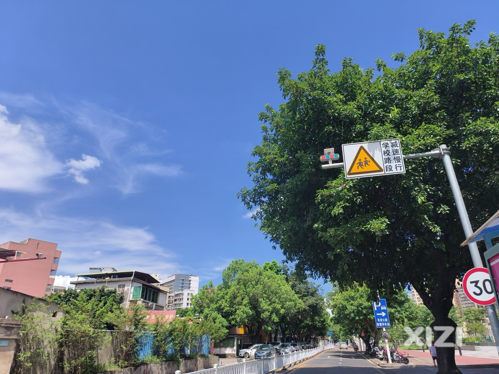 散学典礼的天空