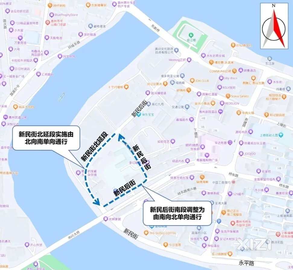 7月8日起，桥东新民街北延段、新民后街南段实施单向通行