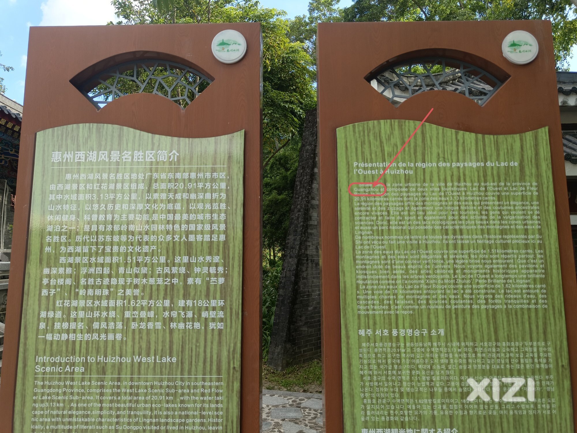 在中文简介中我没有找