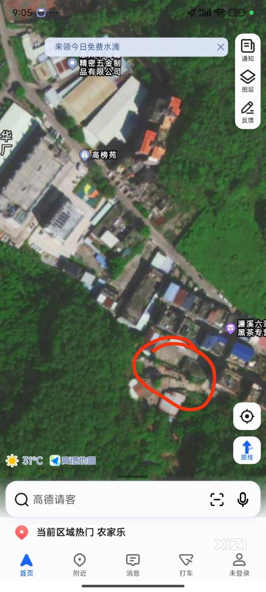 惠州高榜山风景区，居然还有太阳照不到的地方！！