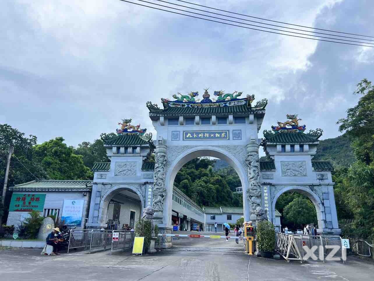 六月初一  小暑节气祈福护佑 下半年平安健康