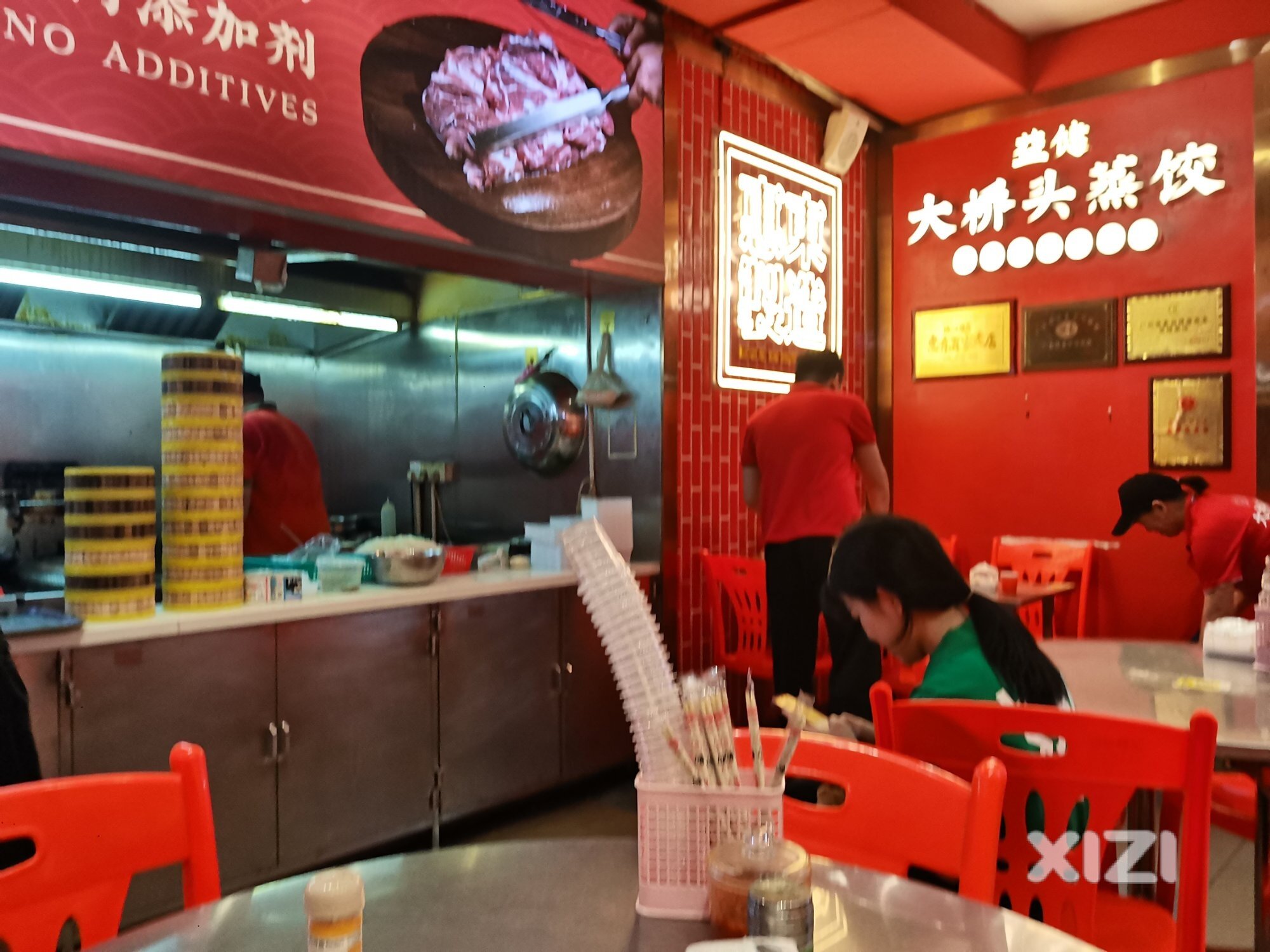 惠东县华侨城饺子馆