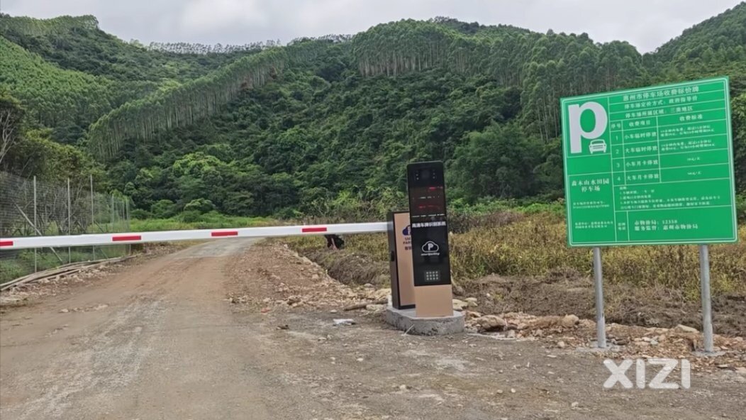 白花莆田森木坑白水寨十分热闹多人来洗身仔。现在建了这个高级货