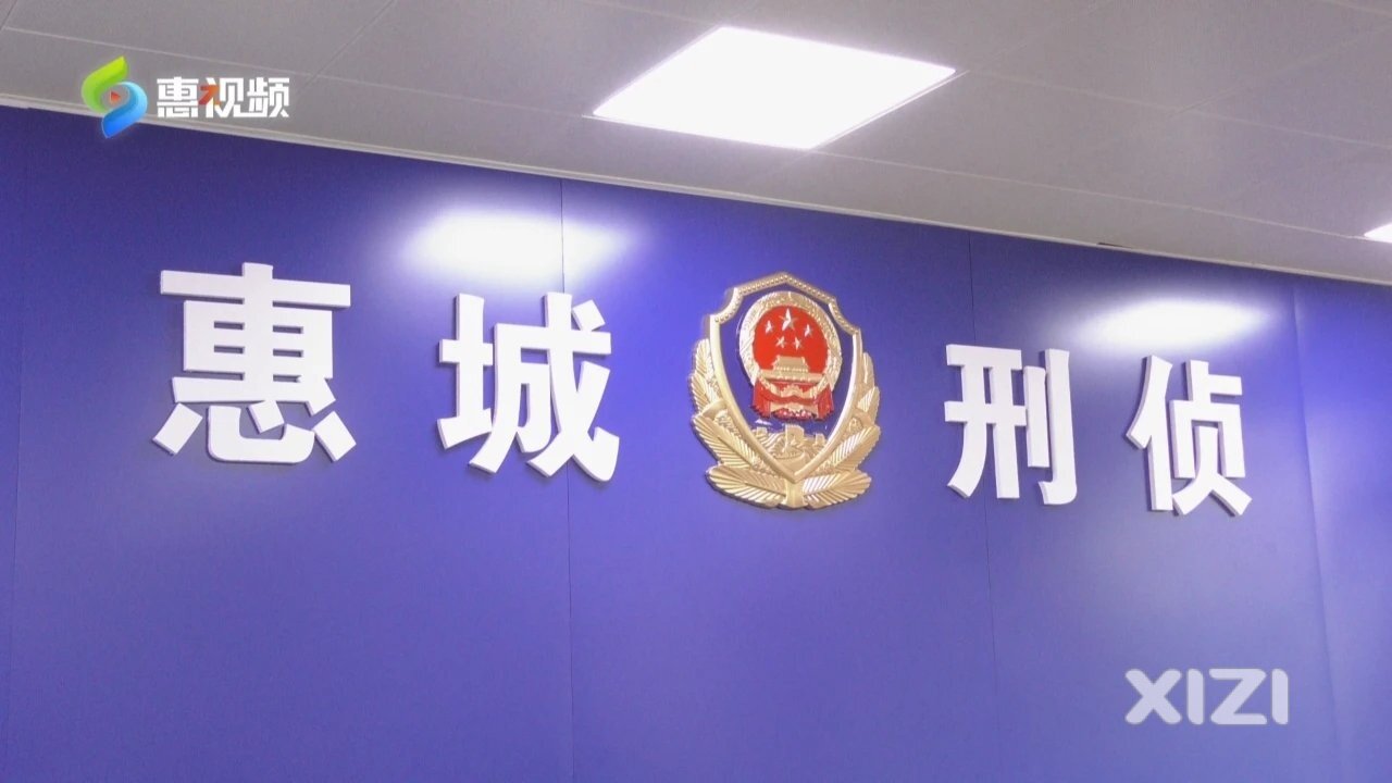 “奶奶，我闯祸了，要赔钱！”警惕这些“孙子”！