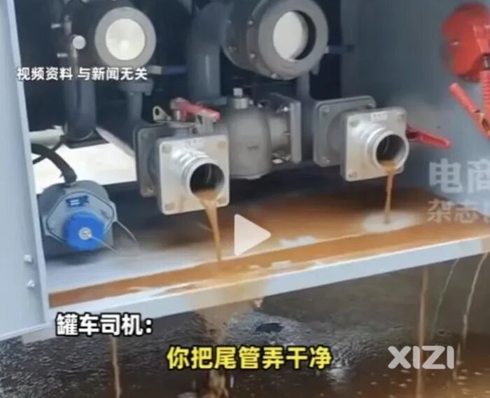 有食用油和矿物油混装？你还觉得家里的油比外面干净吗？