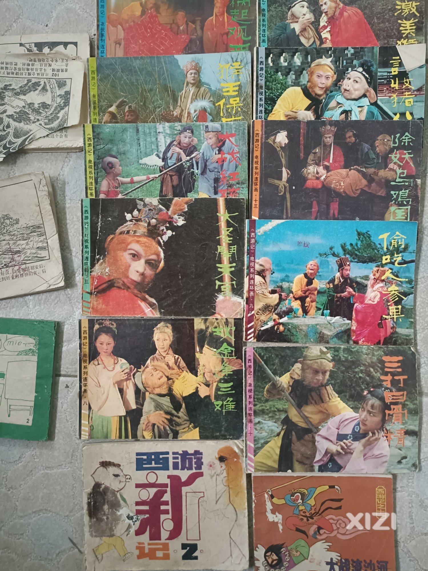 老旧的图书