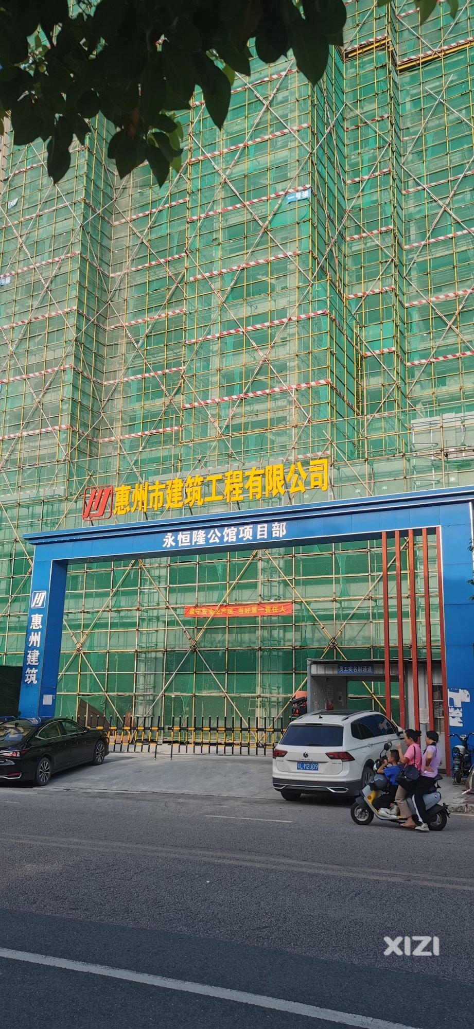 这楼价格多少