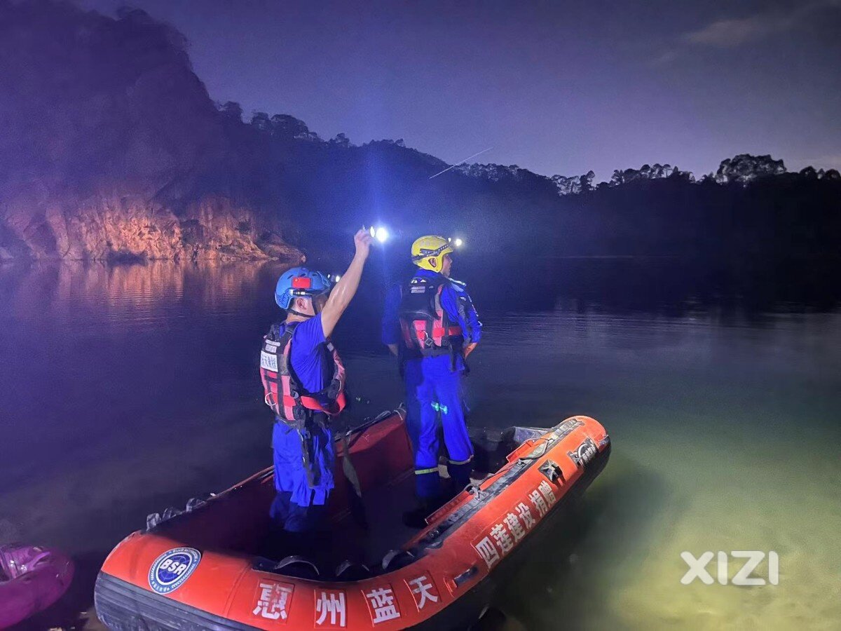 珍爱生命，远离危险水域！