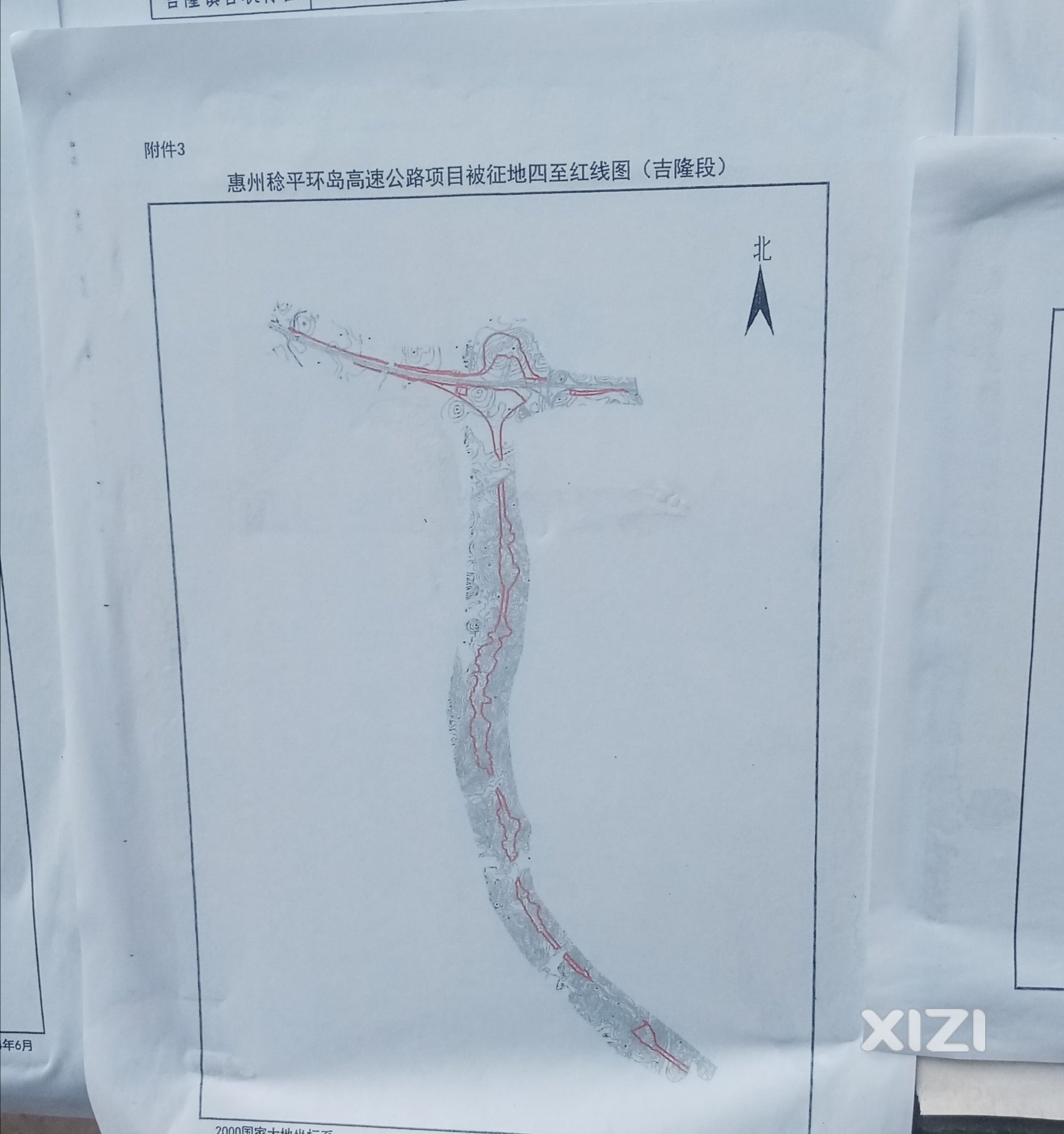 惠州稔平环岛高速公路吉隆段以及各高速公路对接吉隆段综合枢纽站点