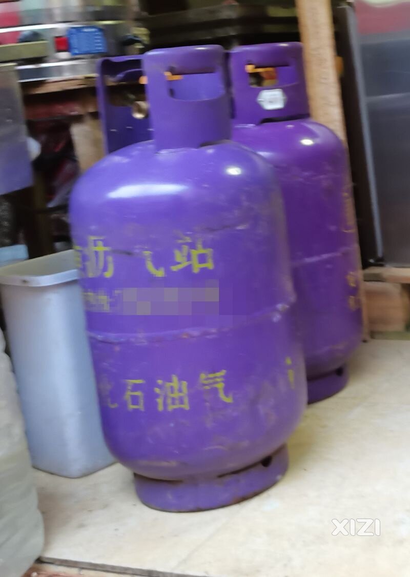 还有多少在用煤气瓶，你们的瓶色是