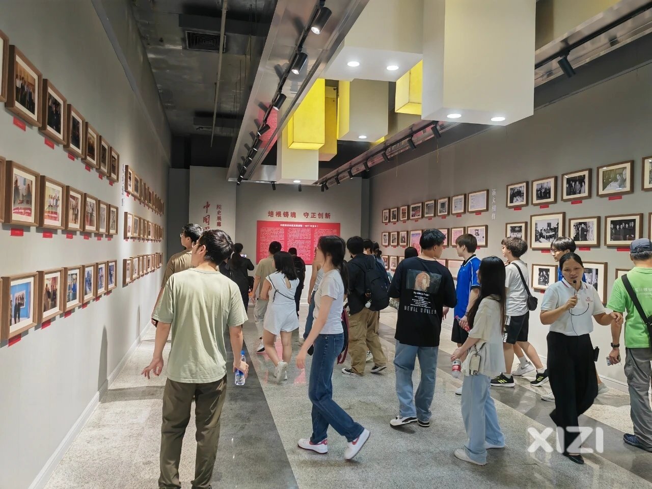 尚天然·圣途莱温泉旅游度假区研学