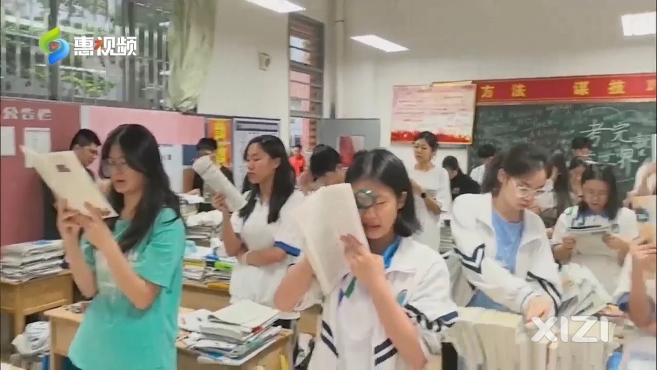 双目几近失明！爱心医院将为惠州“吻”书女孩提供诊治服务