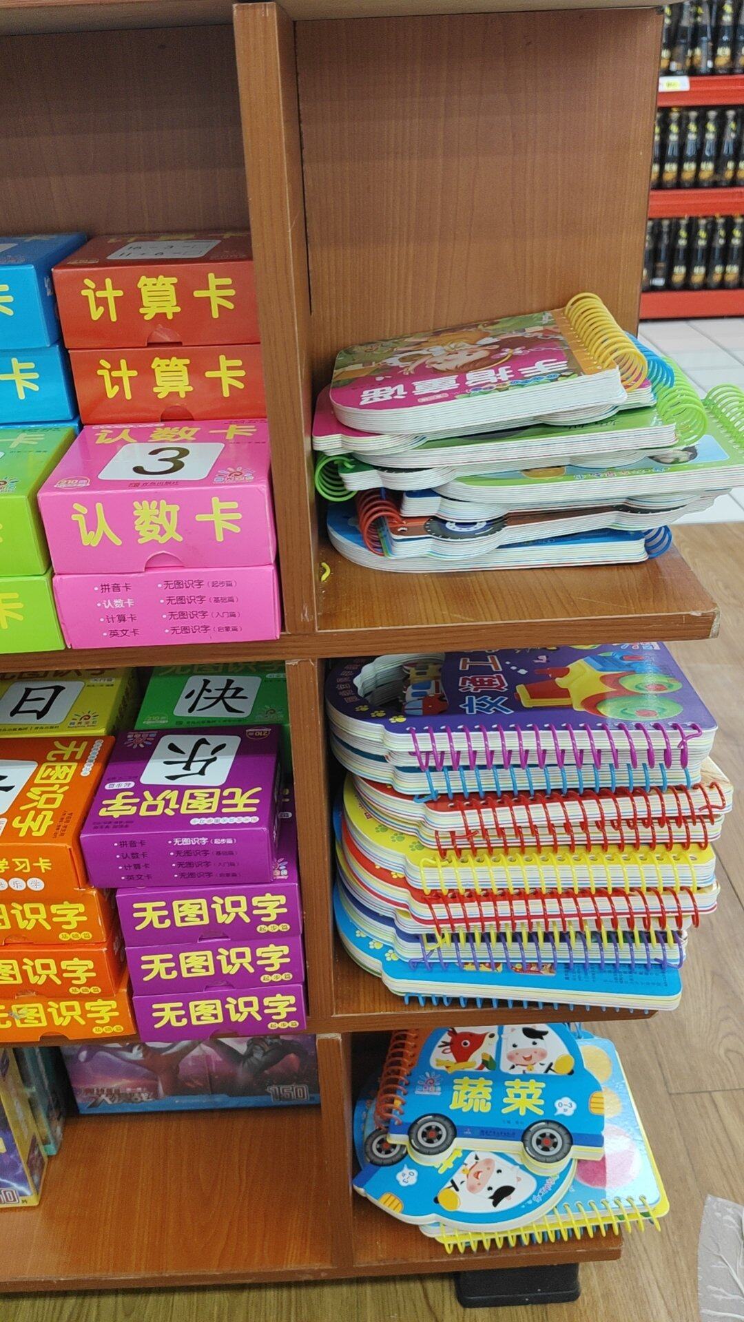 大家都用什么型号的手机麻烦推荐一款手机