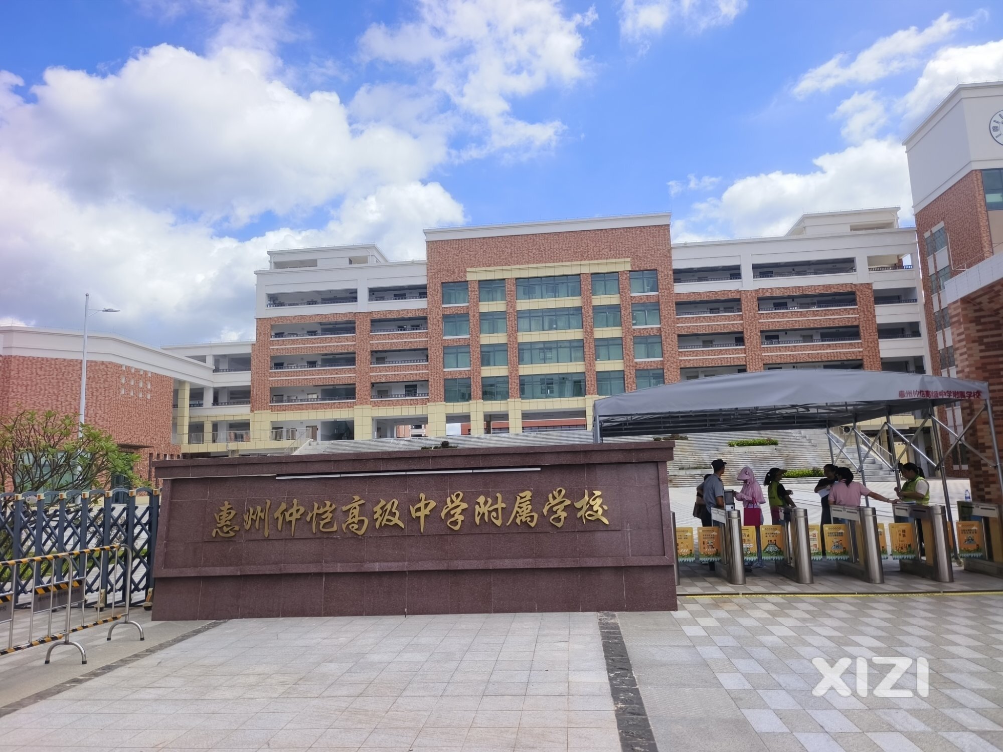 仲恺高级中学附属学校