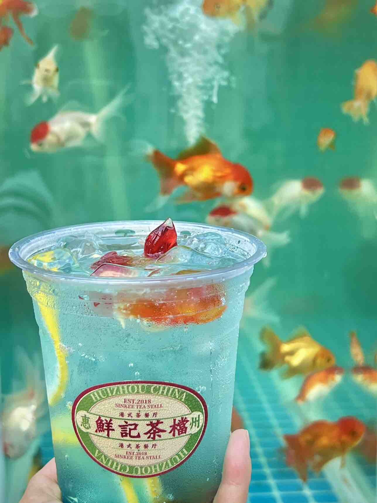 惠州美食：最近很火的小金鱼气泡水，你喝过吗～