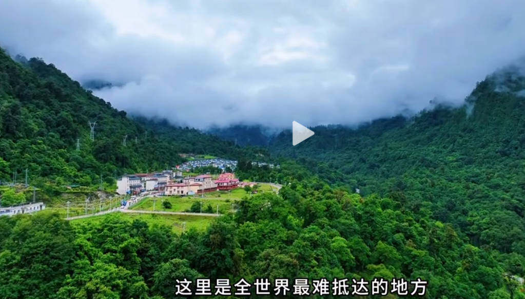 古先民能进去，为什么后代的人要进去就这么难？