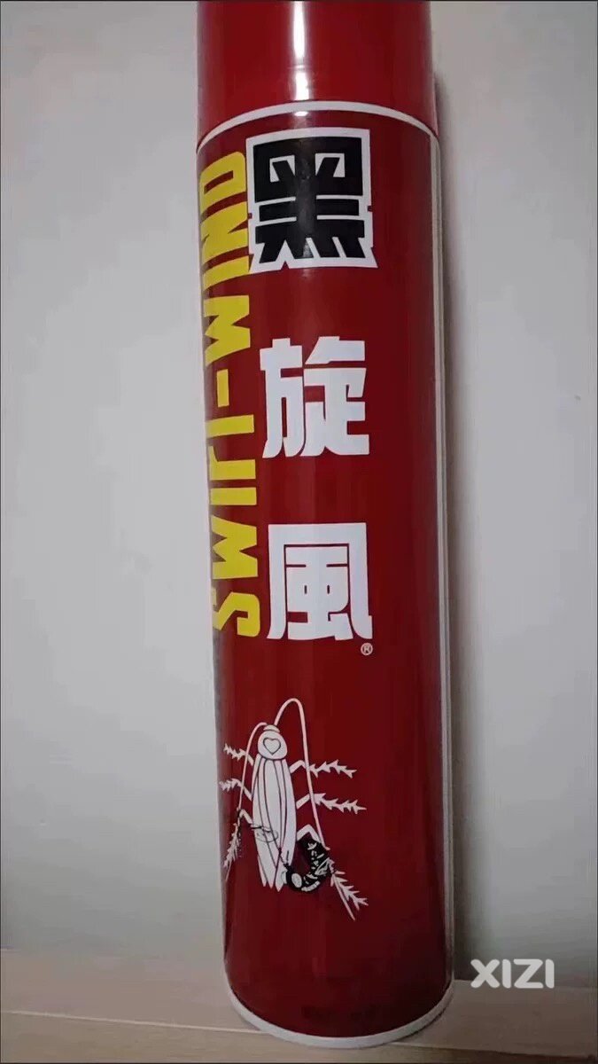 天气有点热喉咙有点