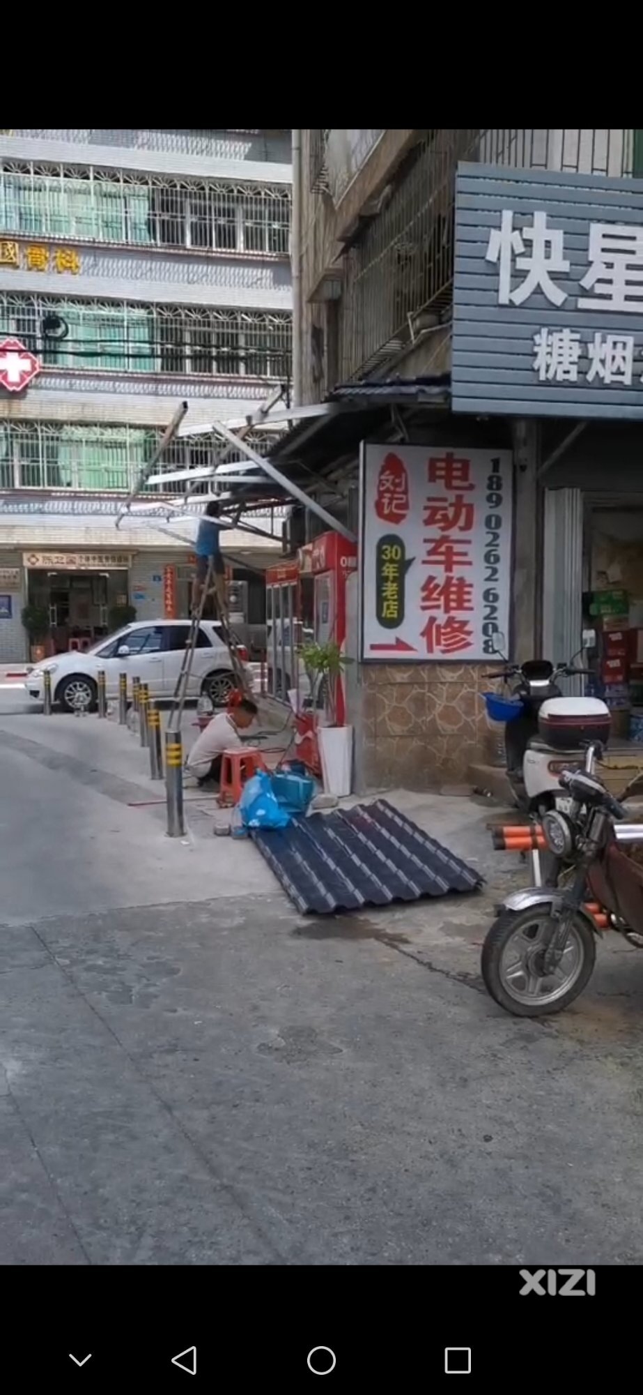 江北16号小区老爹岭
