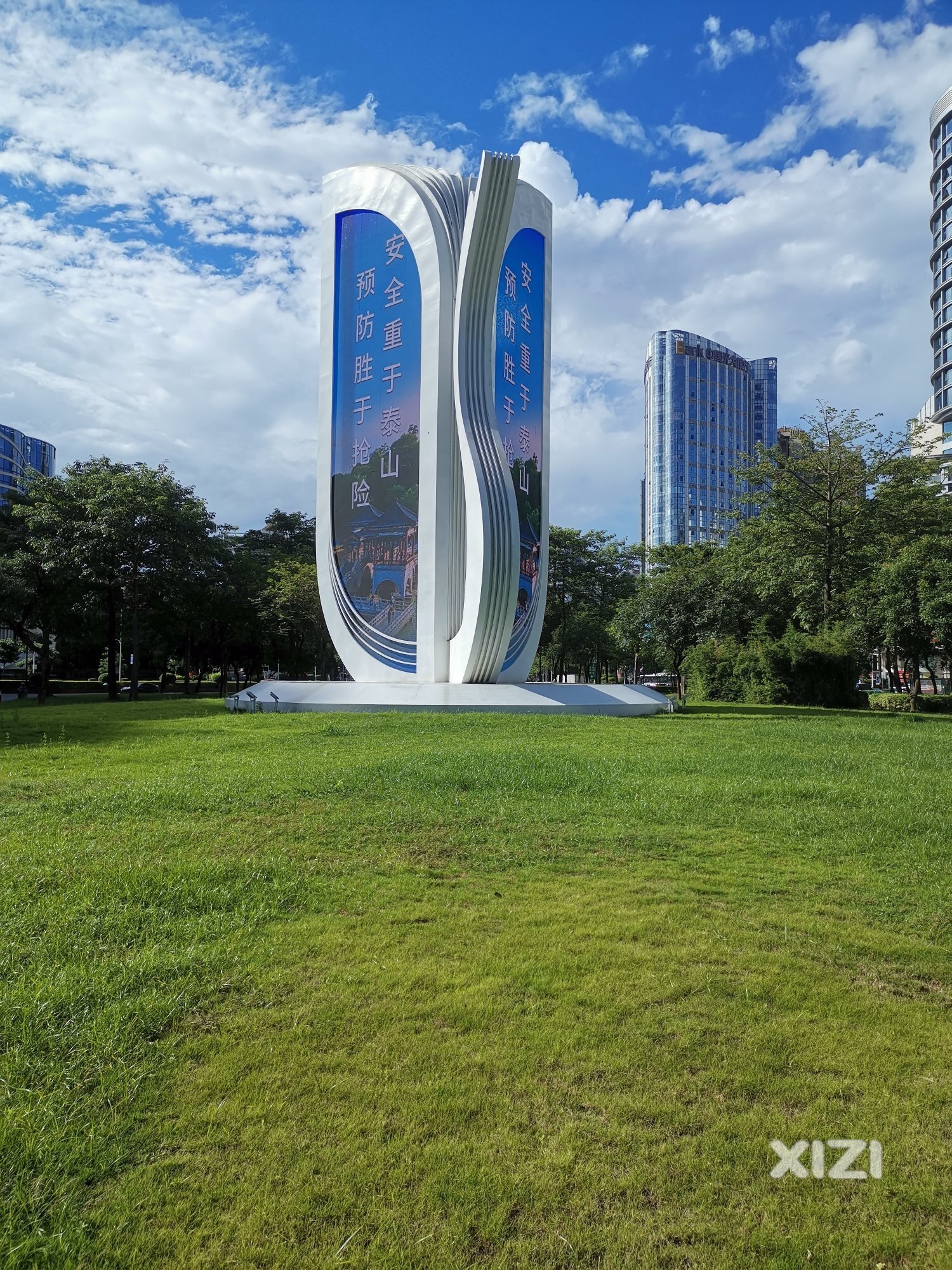 花边岭广场搞个下沉通道