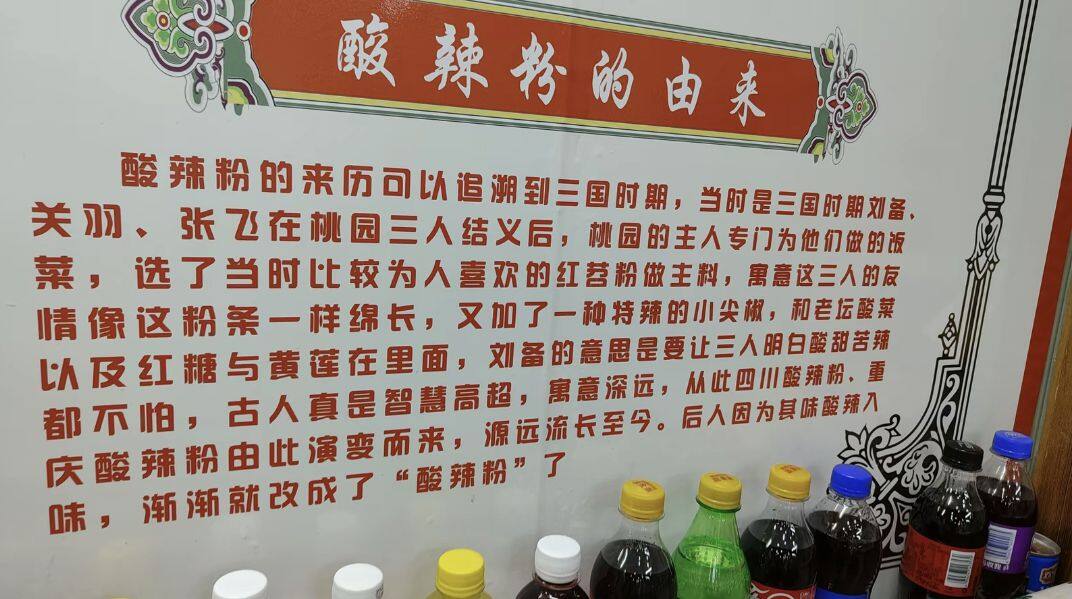 安徽无锡