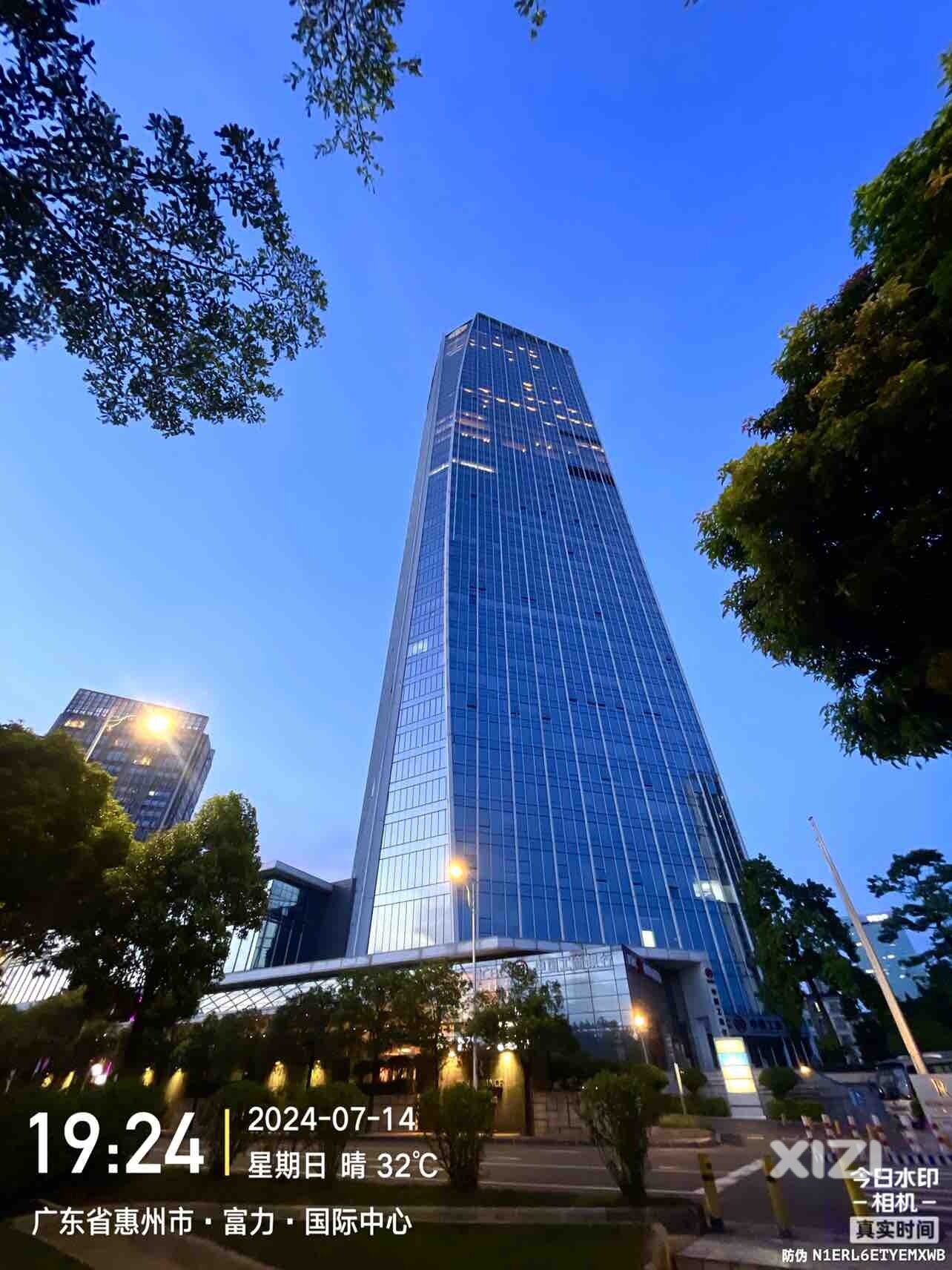 东江公园
