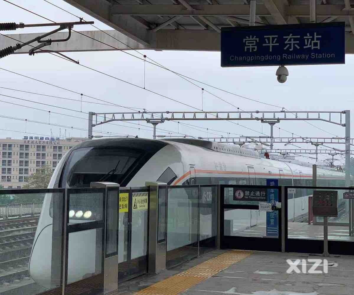 去广州选择自驾还是做城际快