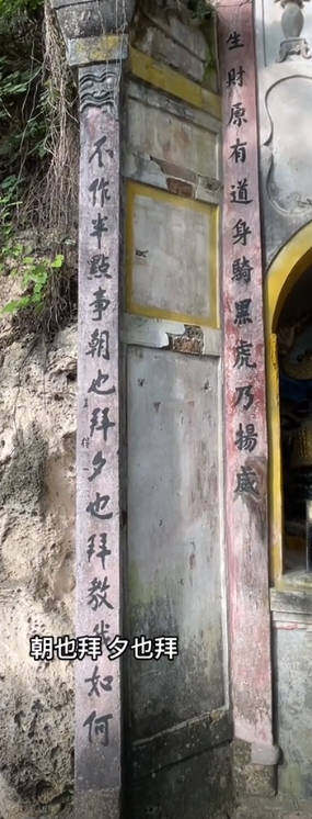 求横批