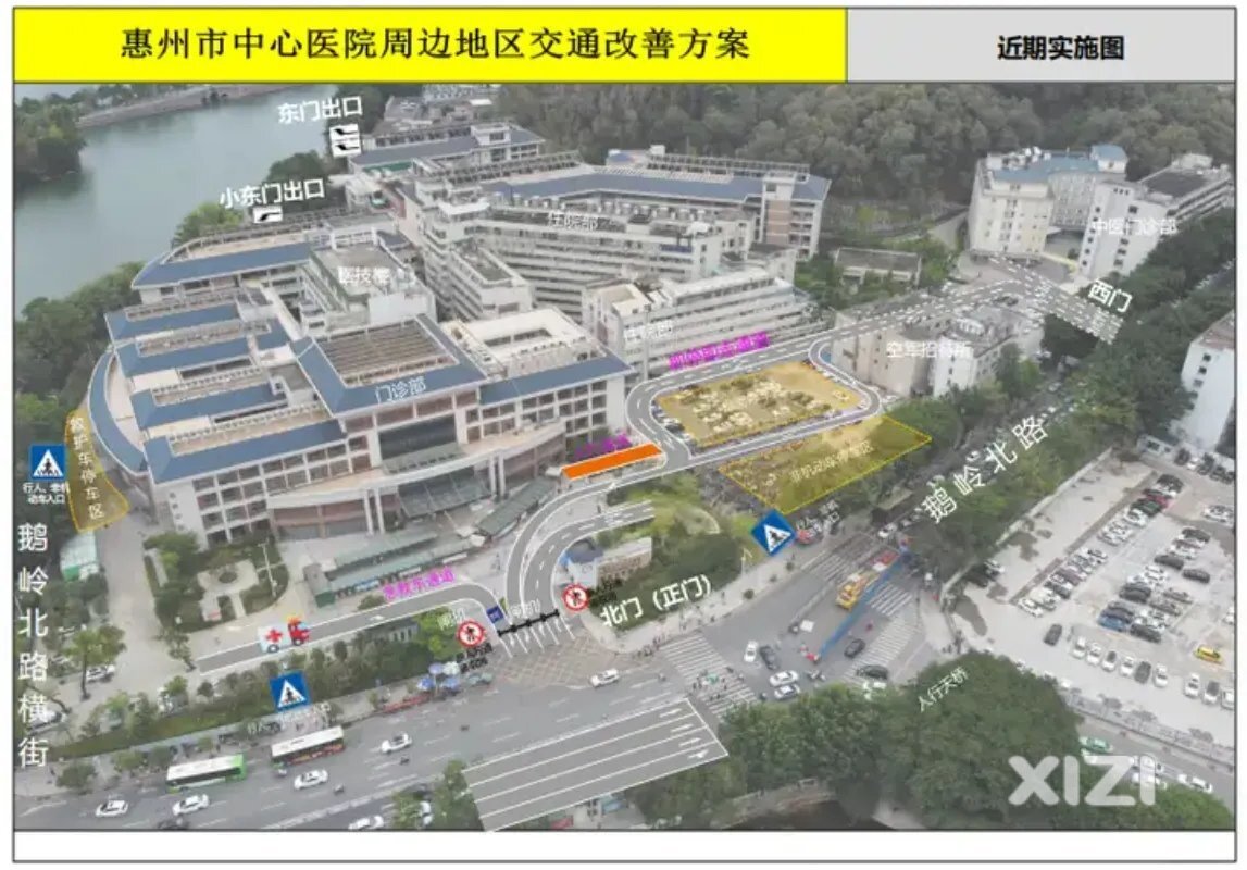 即停即走！市中心人民医院新增一条接送通道！这样走→