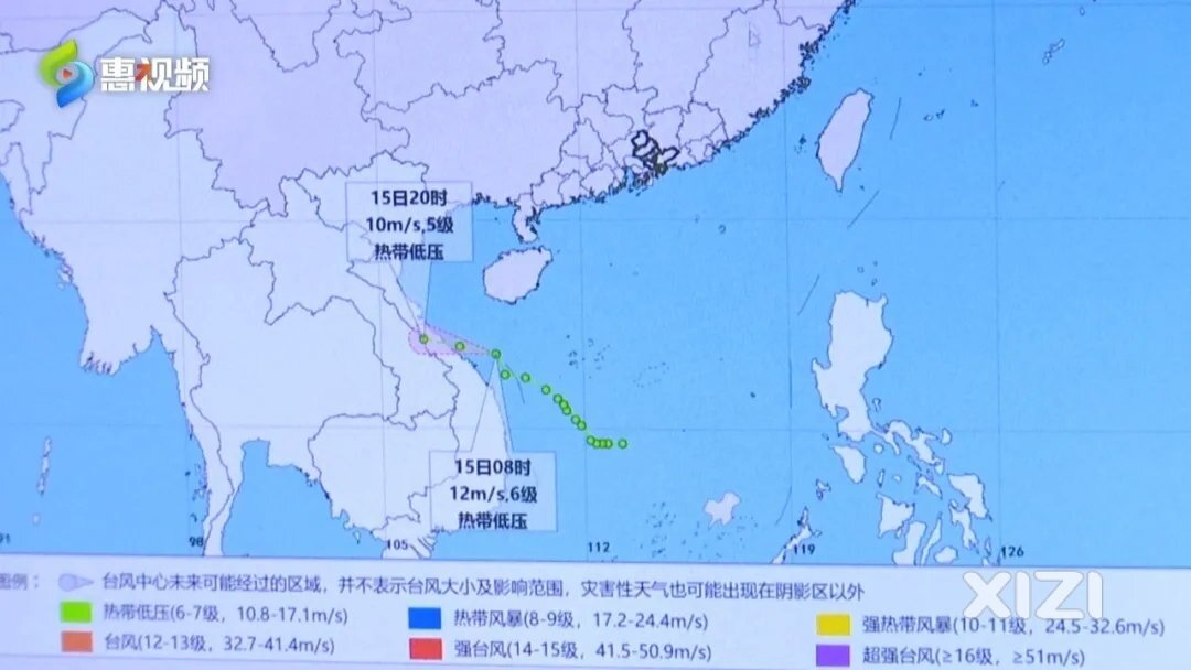 台风将至？“高温+雷雨”模式或将持续
