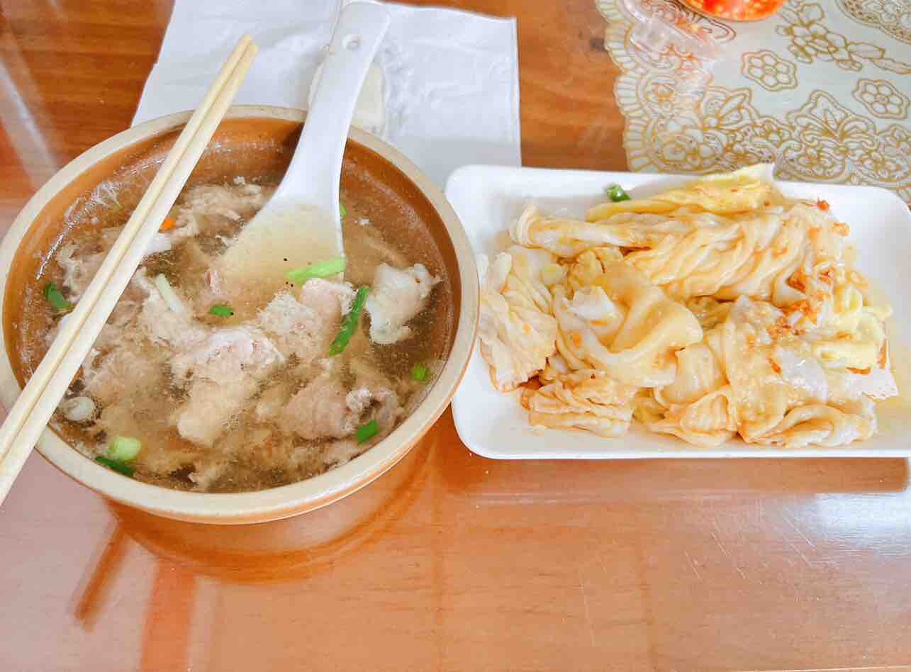 周二早安